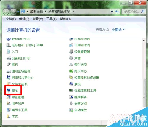 ������ʾ�������޸���ԭ����