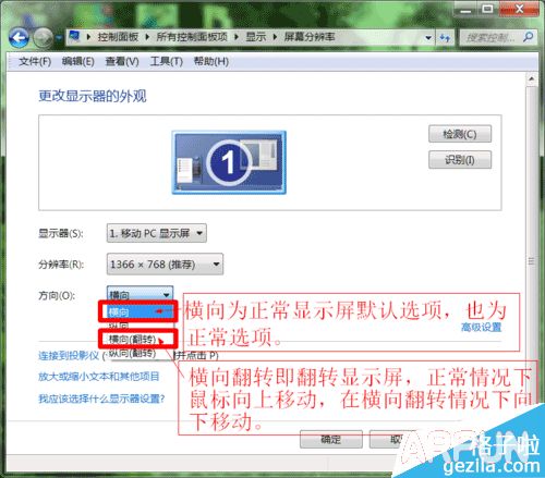 ������ʾ�������޸���ԭ����