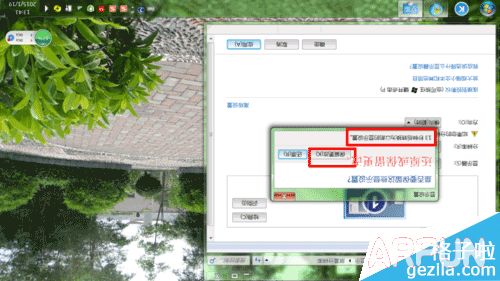 ������ʾ�������޸���ԭ����