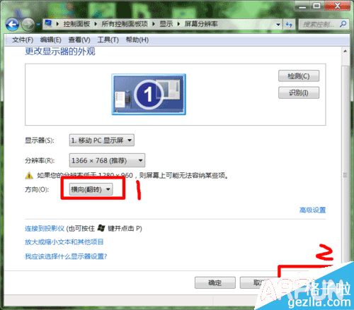 ������ʾ�������޸���ԭ����