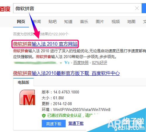 QQ�سƺ촽,��ɫ����֤���Ŵ����