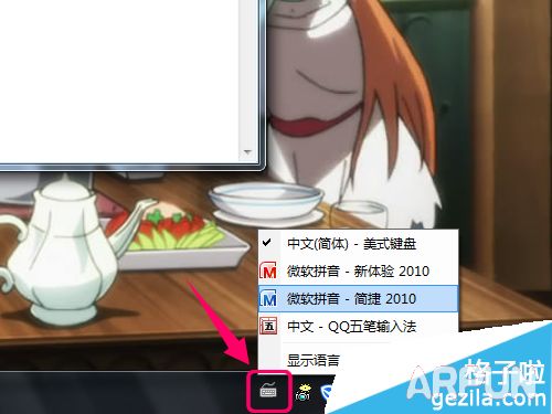 QQ�سƺ촽,��ɫ����֤���Ŵ����