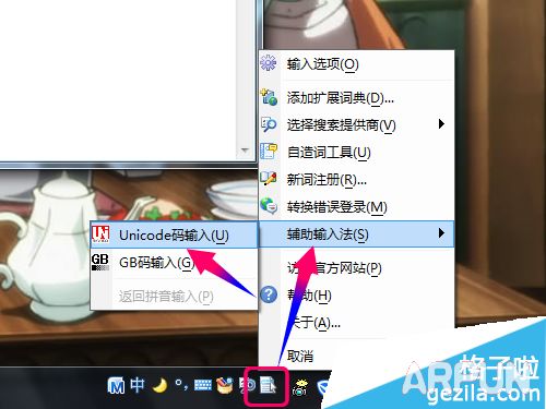 QQ�سƺ촽,��ɫ����֤���Ŵ����