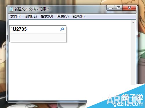 QQ�سƺ촽,��ɫ����֤���Ŵ����