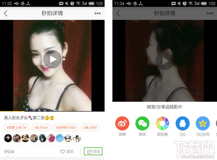 ������Ƶ��ô����������Ƶ��ô���� arpun.com