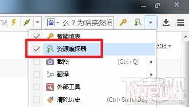 ������Ƶ��ô���ذ����������Դ��̽��Ƶ