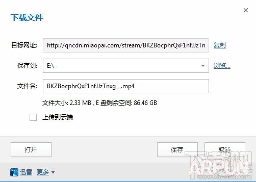 ������Ƶ��ô����������Ƶ���ص�����