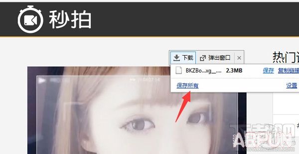 ������Ƶ��ô����������Ƶmp4����