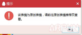 ��ô���ʹ��QQ��Ա���ѱ��飿