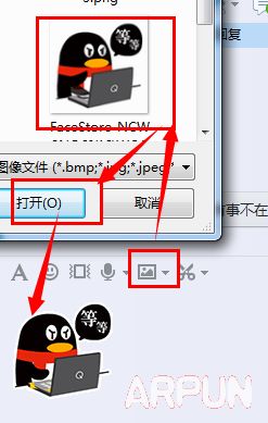 ��ô���ʹ��QQ��Ա���ѱ��飿