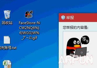 ��ô���ʹ��QQ��Ա���ѱ��飿