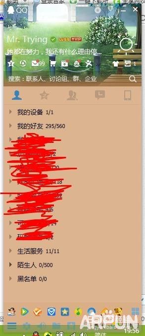 QQ��ΰ�˫�����ɾ��Ϊ�������QQ��ΰ�˫�����ɾ��Ϊ�������