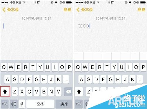 iPhone��ô������д����iPhone����ƪ ������ô�д������������ 