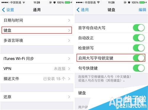 iPhone��ô������д����iPhone����ƪ ������ô�д������������ 