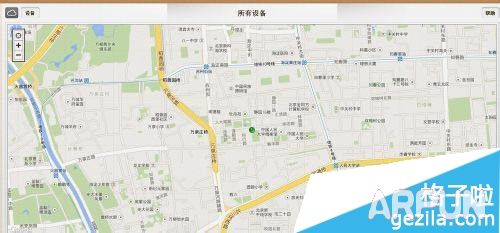 苹果手机如何定位找手机【苹果手机定位】找到“查找我的iphone”功能