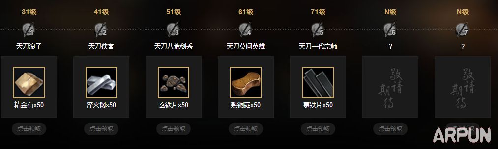 QQ�������µ�ͼ����ô����