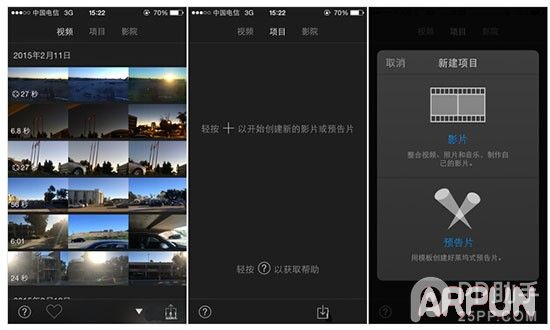 �ְ��ֽ�������iPhone��ʱ��Ӱ��Ƭ ��+����