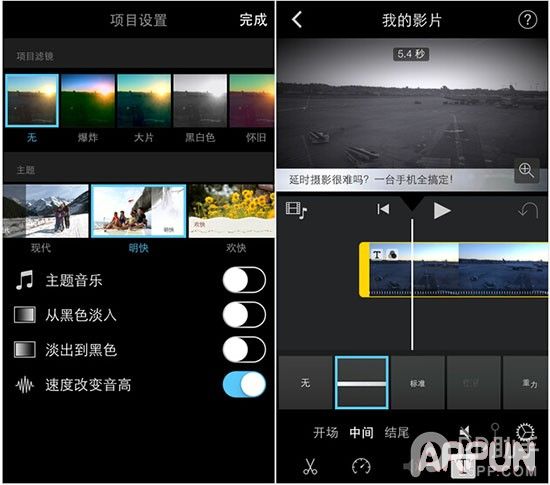 �ְ��ֽ�������iPhone��ʱ��Ӱ��Ƭ ��+����