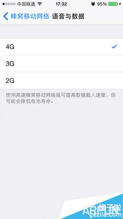 ƻ�����Կ���2G3G4G������