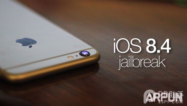 iOS8.4完美越狱和iOS8.3完美越狱该怎么选?iOS8.4完美越狱和iOS8.3完美越狱 该怎么选?