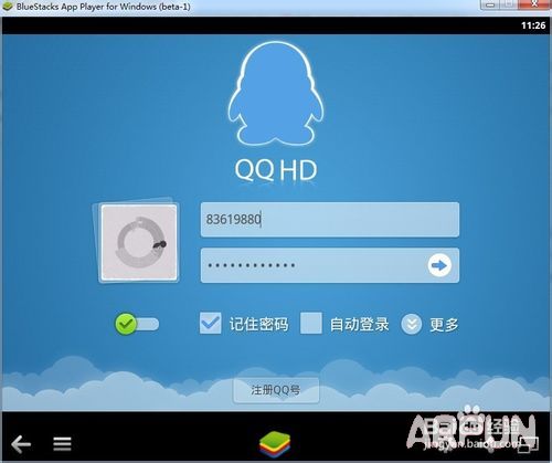 QQ被限制加好友怎么办QQ被限制加好友怎么办