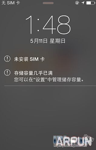 iOS8.4完美越狱后常见问题附详细解决方法