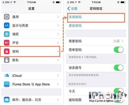 iOS8.4完美越狱后常见问题附详细解决方法