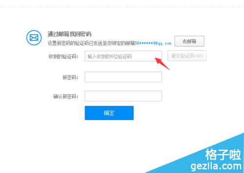 �ٶ��ƹܼ����ؿռ�������������ô��