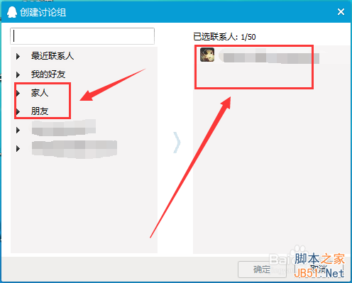 QQ��ô����������?