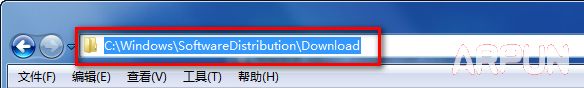 windows update更新有用吗 windows update下载的文件在哪