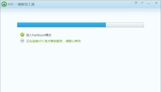 Fastboot是什么意思 fastboot模式怎么进入?fastboot模式怎么进入