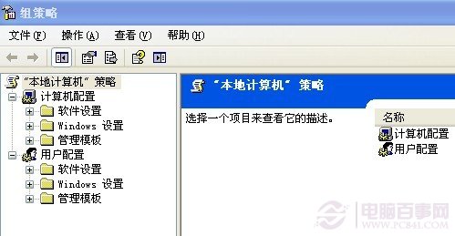 �������ô�� ʹ�����������򿪽�������Ա༭������