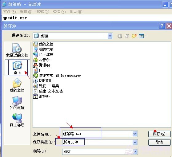 �������ô�� ʹ����������������������Է���