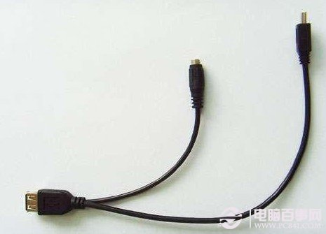 OTG线是什么 OTG数据线是什么?OTG线 OTG数据线