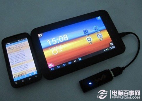 OTG线是什么 OTG数据线是什么?平板电脑通过OTG线连接3G网卡