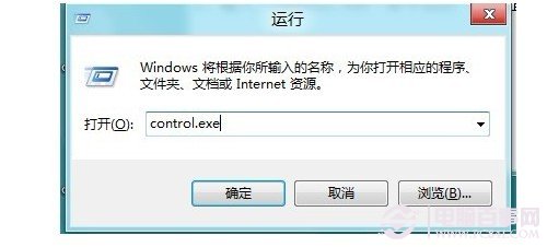 Win8控制面板在哪 Win8控制面板快捷键是什么?Win8控制面板在哪