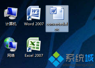 不用安装软件查看docx文件的两种方法已转换后的doc文件