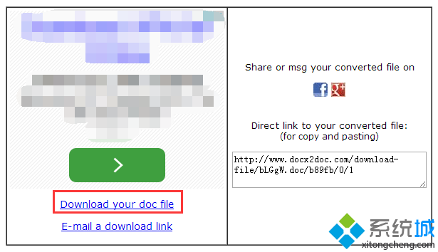 不用安装软件查看docx文件的两种方法点击下载转换后的文件
