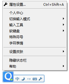 ��Ӣ�����˴��֣�����ʾ����ô��