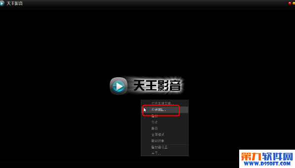 ����Ӱ����������ô���ص�Ӱ������������ô������ ����Ӱ��������ʹ�ý̳�