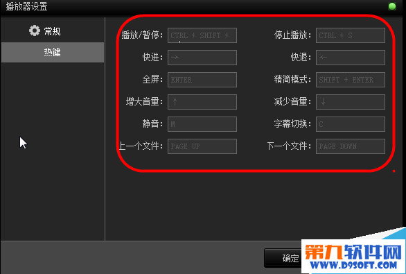 ����Ӱ����������ô���ص�Ӱ������������ô������ ����Ӱ��������ʹ�ý̳�
