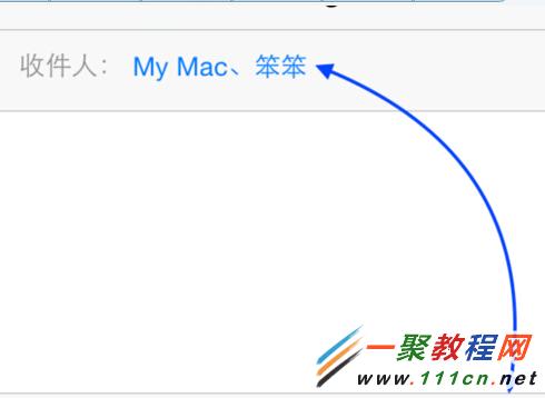 iMessage短信群聊怎么创建iphone6的iMessage怎么群聊?iOS8 iMessage短信群聊教程