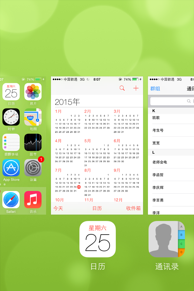 iPhone�ֻ��俨����iPhone�ֻ��俨���� ���з��������ķ���