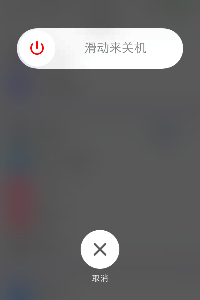 iPhone�ֻ��俨����iPhone�ֻ��俨���� ���з��������ķ���