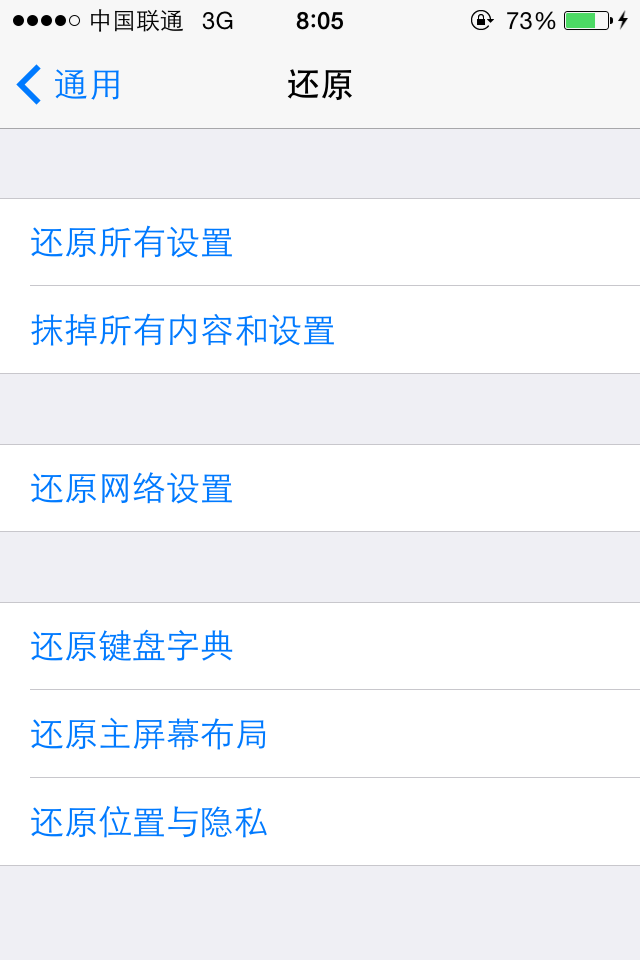 iPhone�ֻ��俨����iPhone�ֻ��俨���� ���з��������ķ���