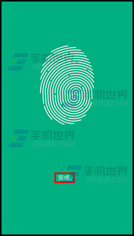 三星S6edge如何注册指纹