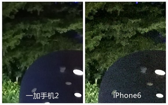 一加手机2夜拍效果怎么样?