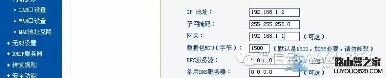 ���·������ô����