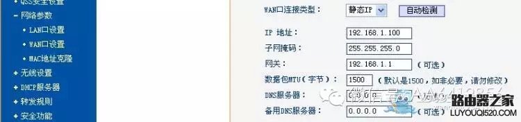 �������2������·��������һ������������