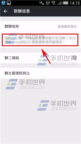 ΢��Ⱥ������ô��